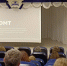 Об искусственном интеллекте для учителей - ОГПУ