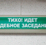 Придавило металлом. Водителю грузовика вынесли приговор за ДТП с оренбуржцем - Комсомольская Правда