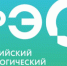 ППК "Российский экологический оператор" (ППК "РЭО") проводит информационно-просветительскую кампанию, посвященную популяризации раздельного сбора и осознанного потребления. В рамках указанной кампании ППК "РЭО" разработала фото- и видеоматериалы, а также видеолекции на тему обращения с отходами. - ООМК