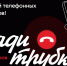 JPG Файл - УМВД Оренбургской области