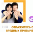 Алкоголь - одна из причин бесплодия - Министерство здравоохранения