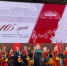 Юные оренбуржцы успешно выступили на Всероссийском конкурсе FolkFest «Филевские звездочки» - Администрация города
