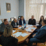 Увеличить - Торгово-Промышленная Палата