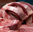 Россельхознадзор Оренбуржья не допустил ввоз животноводческой продукции - Комсомольская Правда