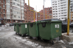 «Природа» официально лишилась статуса регоператора Оренбуржья с 20 марта
