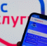 Оренбуржцам напоминают о преимуществах подачи документов на регистрацию в электронном виде - Администрация города