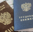 В Оренбуржье компенсируют расходы на обустройство рабочих мест для людей с инвалидностью - Комсомольская Правда
