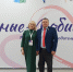 Профессор ОГПУ на форуме по сопровождению работы с родителями - ОГПУ