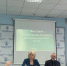 Увеличить - Торгово-Промышленная Палата