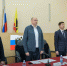 Врио губернатора представил нового главу Новосергиевского района - Комсомольская Правда