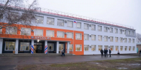 В Саракташе после капремонта открылась школа №2 - Комсомольская Правда
