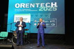 В Оренбурге прошёл финал соревнований по спортивному программированию «OrenTech-2025»