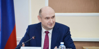 Врио главы Оренбуржья будет использовать «дашборд губернатора» - Газета Оренбуржье