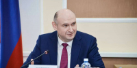 В Оренбуржье начали использовать цифровую панель «дашборд губернатора» - ProOren.Ru