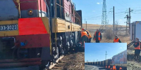 В Орске с рельсов сошел локомотив - Комсомольская Правда
