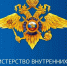 Сотрудниками полиции задержана 20-летняя оренбурженка, похитившая 38 000 рублей с банковской карты соседа - Time56.Ru