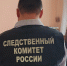 Жителя Оренбурга обвиняют в жестоком убийстве и изнасиловании - Газета Оренбуржье