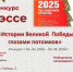 Оренбургских школьников приглашают принять участие в конкурсе эссе - Администрация города