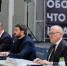 Окружная конференция «Основы российской государственности: развитие» в Кирове - Правительство Оренбургской области