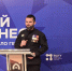 Оренбуржцы, участники программы «СВОй бизнес — дело героев!», защитили бизнес-проекты - Ria56.Ru