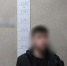 Оренбуржец украл у брата деньги и проиграл их на ставках - ProOren.Ru