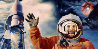 12 апреля – День космонавтики - Законодательное Собрание
