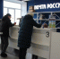 «Единая Россия» взяла на особый контроль модернизацию сельских почтовых отделений - Единая Россия