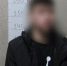 Оренбуржец украл полмиллиона рублей с карты 18-летнего брата - Газета Оренбуржье