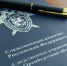 В Беляевском районе возбуждено уголовное дело о покушении на дачу взятки сотруднику полиции - Следственный комитет