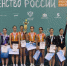 Команда оренбургских батутистов завоевала третье место на первенстве России - Газета Оренбуржье