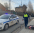 JPEG Файл - ОМВД "Оренбургское" 