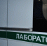 В Бузулуке повторно зафиксировано 25-кратное превышение ПДК сероводорода - Газета Оренбуржье
