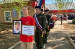 В Бугуруслане простились с участником СВО Михаилом Богородским