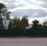 100 лет назад на Советской в Оренбурге установили памятник Ленину - Orenburg.Media