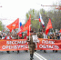 Шествие «Бессмертного полка» в Оренбурге начнется на проспекте Победы - Yuzh-Ural.Ru