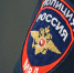 В Оренбуржье в первом квартале 2025-го произошло 5 тысяч преступлений - Комсомольская Правда