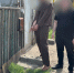 Полицейские Оренбурга пресекли сбыт крупной партии наркотиков - Комсомольская Правда