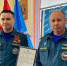 Начальник Главного управления вручил  очередное специальное звание - МЧС России