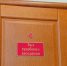 Оренбуржец угрожал политику компроматом и вымогал 21 миллион рублей - Orenburg.Media