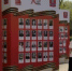 Уральская Сталь к празднованию 80-летия Великой Победы готова! - Yuzh-Ural.Ru