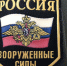Два бойца из Оренбуржья вернулись домой после обмена пленными с Украиной - ProOren.Ru