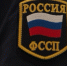 На торги выставлено 13 объектов арестованного имущества должников - Служба судебных приставов
