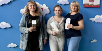Поздравляем с победой - Педагогический колледж им. Н.К. Калугина
