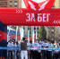 В областном центре состоялся «Оренбургский полумарафон» в рамках всероссийского мероприятия #ЗабегРФ - Министерство физкультуры и спорта