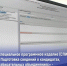 26052025.jpg - Избирательная комиссия