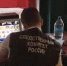 В Орске накрыли подпольное казино. Возбуждено уголовное дело - ProOren.Ru