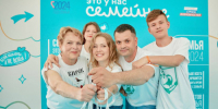 Оренбуржцы могут принять участие в конкурсе «Это у нас семейное» - Правительство Оренбургской области