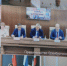 В Минсельхозе области прошло первое заседание Оперативного штаба  по обеспечению стабильного функционирования агропромышленного комплекса Оренбургской области - Министерство сельского хозяйства