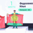 В Нижнем Новгороде подвели итоги финала чемпионата «Профессионалы» по креативным индустриям и ИТ - Министерство образования