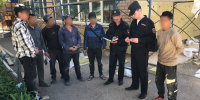 В Бугуруслане выявили 27 нарушений миграционного законодательства - Газета Оренбуржье